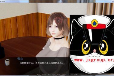 [重启生涯]Ver0.6完整汉化版[PC+安卓][欧美SLG][下载][会员免费] - 逸尤格