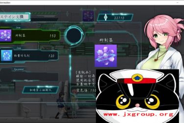 [任务代号:美人鱼~莲与深海的姐妹]完整汉化版[PC][日系ACT][下载][会员免费] - 逸尤格