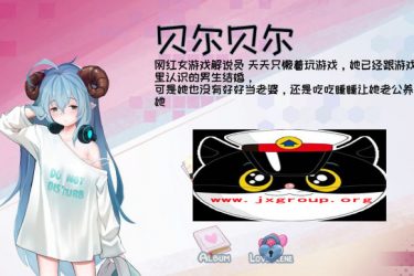 [七欲罪-人x妻再临]官方中文步兵破解版[PC][日系ACT][下载][会员免费] - 逸尤格