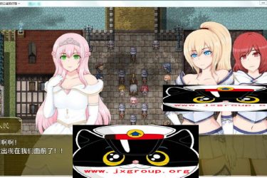 [塞拉与诺埃尔~被囚禁公主的下落]Ver1.24a完整汉化版[PC][日系RPG][下载][会员免费] - 逸尤格