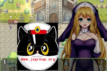 [银惑圣女玛利亚~沉溺爱O欲的神使与贪婪羔羊]完整汉化版[PC][日系RPG][下载][会员免费] - 逸尤格