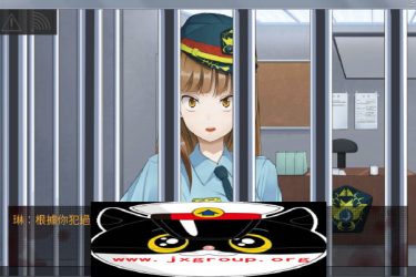 [罪人之槛]Ver2.20 完整汉化版[PC][日系SLG][下载][会员免费] - 逸尤格