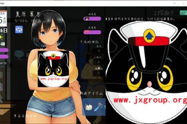 [SUMMER!田舎性活]Ver1.02完整汉化版[PC][日系SLG][下载][会员免费] - 逸尤格
