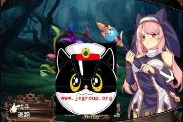 [米蕾尤与梦幻之森的不老神药]完整汉化版[PC][日系RPG][下载][会员免费] - 逸尤格