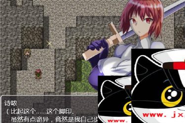 [NTR!反常识的地下城!]Ver5.0完整汉化版[PC][日系RPG][下载][会员免费] - 逸尤格
