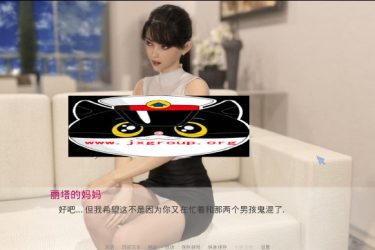 [随心所欲]Ver0.2 完整汉化版[PC+安卓][欧美SLG][下载][会员免费] - 逸尤格