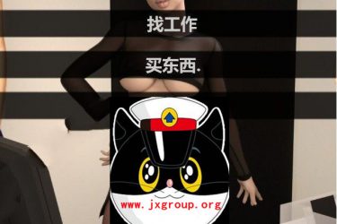 [父之罪]Ver1.06完整汉化版[PC][欧美SLG][下载][会员免费] - 逸尤格