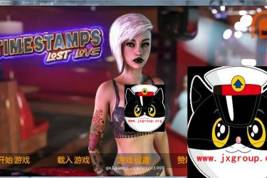 [失去的爱~时间旅行者]Ve2.3完整汉化版[PC][欧美SLG][下载][会员免费] - 逸尤格