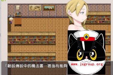 [NPC歼!播种所有女人促使世界和平]DL官方中文版[PC][日系SLG][下载][会员免费] - 逸尤格