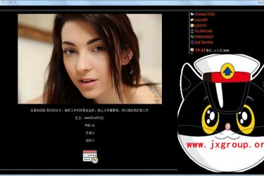 [欲望之城QSP]完整汉化版[PC][欧美QSP][下载][会员免费] - 逸尤格