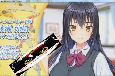 [我的女友喜欢别人的欧金金]完整步汉化版[PC][日系ADV][下载][会员免费] - 逸尤格