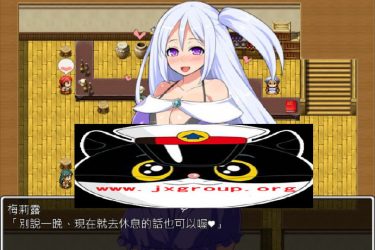 [靠H轻松LEVEL UP!魔术士梅丽璐的升级实验!]完整汉化版[PC][日系RPG][下载][会员免费] - 逸尤格