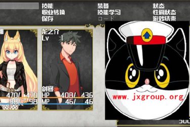 [兽耳少女绝不背叛]完整汉化步兵作弊版版[PC][日系RPG][下载][会员免费] - 逸尤格