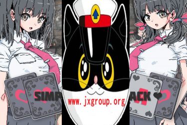 [简单易懂的黑杰克游戏] DL正式官方中文版[PC][日系SLG][下载][会员免费] - 逸尤格