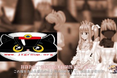 [零落姬骑士安娜斯忒婭~强制受孕诅咒]完整汉化版[PC][日系SLG][下载][会员免费] - 逸尤格