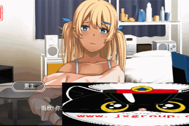 [黑肉妹妹开飞机]Ver1.1官方中文步兵版[PC][国产ADV][下载][会员免费] - 逸尤格