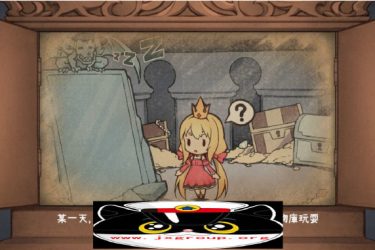 [恶魔的石板和被诅咒的狗子公主]DL官方中文正式版[PC][日系SLG][下载][会员免费] - 逸尤格
