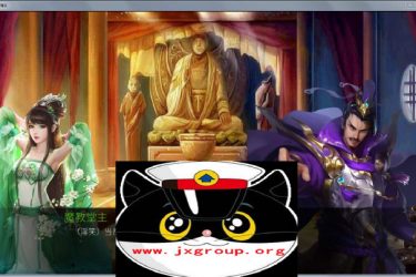 [金庸群侠传X]Ver0.40Renpy重制中文版[PC+安卓][欧美SLG][下载][会员免费] - 逸尤格