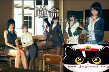 [逆命·REVERSE]Ver1.40完整汉化版[PC][国产RPG][下载][会员免费] - 逸尤格
