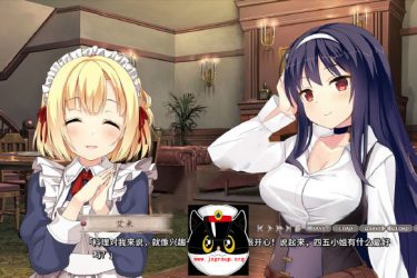 [牛顿与苹果树]官方中文步兵完结版[PC][日系ADV][下载][会员免费] - 逸尤格