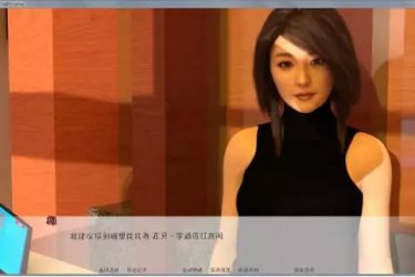 [原始本能]Ver0.7 完整汉化版[PC+安卓][欧美SLG][下载][会员免费] - 逸尤格