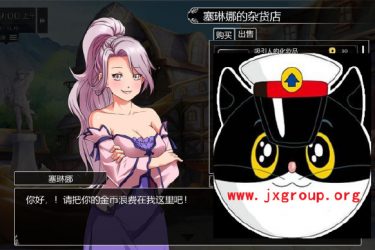 [奴隶求爱记]Ver1.29完整汉化版[PC][日系SLG][下载][会员免费] - 逸尤格