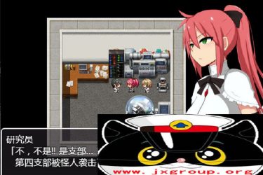 [守护战姬铃音]Ver2.35 完整汉化版[PC][日系RPG][下载][会员免费] - 逸尤格