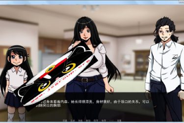 [穿越计划]Ver0.8完整汉化版[PC+安卓][欧美SLG][下载][会员免费] - 逸尤格