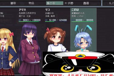 [黑道千金组长莉莉卡的昌馆经营记]Ver0.2 完整汉化版[PC][日系SLG][下载][会员免费] - 逸尤格
