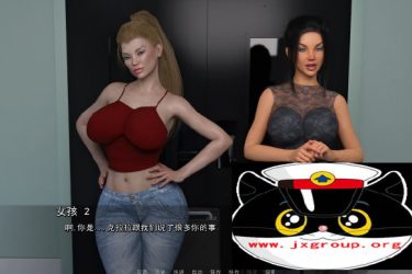 [纯✯爱]Ver0.43完整汉化版[PC+安卓][欧美SLG][下载][会员免费] - 逸尤格