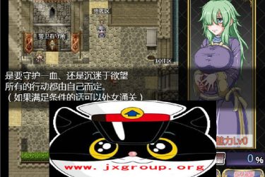 [欲喰魔女:DESIRE EATER]完整汉化版[PC][日系RPG][下载][会员免费] - 逸尤格