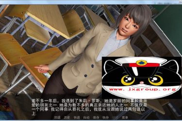 [感染者]Ver0.6 完整汉化版[PC+安卓][欧美SLG][下载][会员免费] - 逸尤格