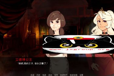 [巨龙掠夺者:Ravager] Ver2.52完整汉化版[PC+安卓][欧美SLG][下载][会员免费] - 逸尤格