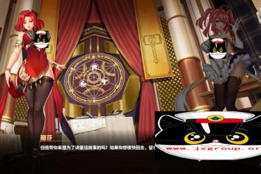 [奇异之旅]Ver1.02 STEAM官方中文步兵版[PC][日系SLG][下载][会员免费] - 逸尤格