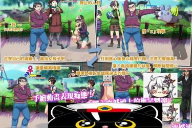 [我的城镇时间停止时]DL官方中文版[PC][经典神作][日系ACT][下载][会员免费] - 逸尤格