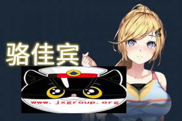 [斗地主少女]STEAM官方中文步兵修复版[PC]日系SLG][下载][会员免费] - 逸尤格