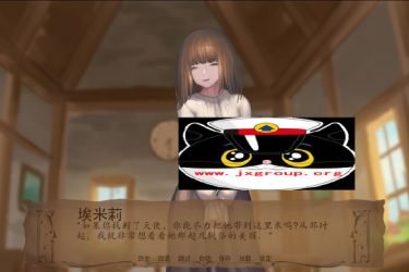 [奇异的圣地~圣吊降临]Ver1.5完整汉化版[PC+安卓][欧美SLG][下载][会员免费] - 逸尤格