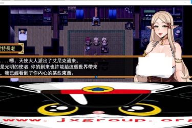 [欲望之尾]Ver0.35完整汉化版[PC][日系RPG][下载][会员免费] - 逸尤格