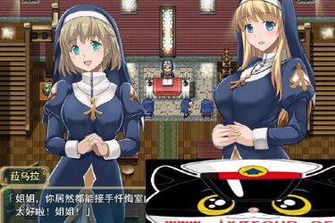 [魔契圣女-埃米莉亚娜]官方中文步兵版[PC][日系RPG][下载][会员免费] - 逸尤格