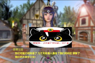 [地牢奴隶]Ver0.455完整汉化版[PC+安卓][欧美SLG][下载][会员免费] - 逸尤格