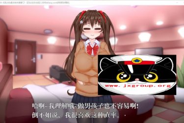 [初冬暖阳R~巨汝JK与童贞丧失爱爱]Ver1.0完整汉化版[PC][日系SLG][下载][会员免费] - 逸尤格