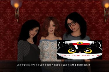 [重返单身]Ver0.8完整汉化版[PC+安卓][欧美SLG][下载][会员免费]， - 逸尤格