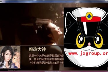 [NTRPG侠客新传]Ver1.0正式中文版[PC][国产RPG][下载][会员免费] - 逸尤格