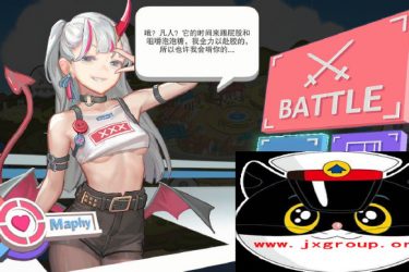 [异世界大O勇者]中文步兵版[PC][日系SLG][下载][会员免费] - 逸尤格