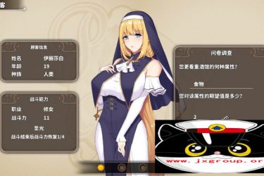 [啪啪酒吧]官方中文步兵版+DLC完整合集[PC+安卓][日系SLG][下载][会员免费] - 逸尤格