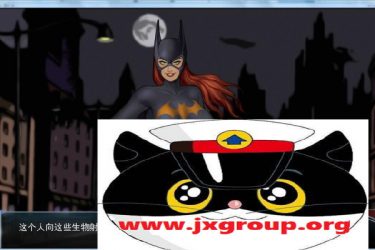 [上帝调O教所]完整汉化版[龙珠同人][PC+安卓][欧美SLG][下载][会员免费] - 逸尤格