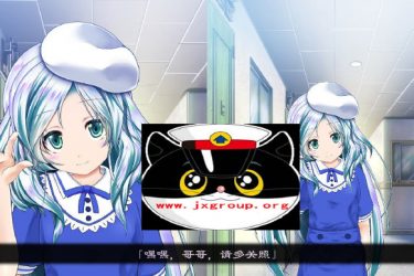 [惩罚、触摸、妹妹]完整汉化版[PC][日系SLG][下载][会员免费] - 逸尤格