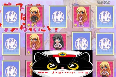 [恭子大人想要媛胶]Ver4完整汉化版[PC][日系SLG][下载][会员免费] - 逸尤格