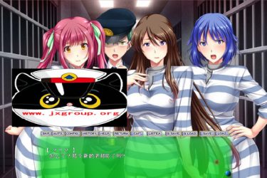 [妻调l教监狱学园:鬼*畜与背叛的崩溃轮回]完整汉化版[PC][日系SLG][下载][会员免费] - 逸尤格