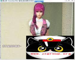 [魔矢幻想]完整汉化版[PC+安卓][国产RPG][下载][会员免费] - 逸尤格